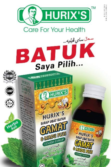 Hurix S Ubat Batuk Gamat Madu Plus Shopee Malaysia