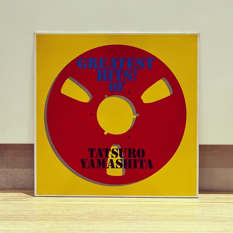 Tatsuro Yamashita Greatest Hits Of Used Vinyl Lp From Japan Shopee Malaysia