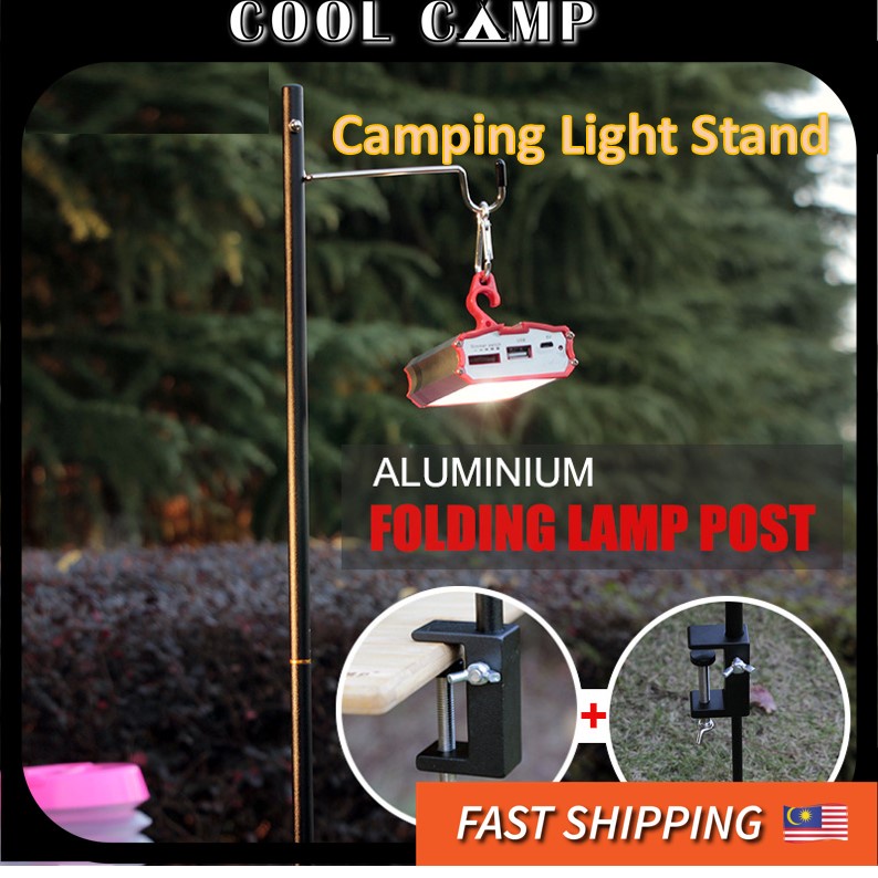COOL CAMP amping Light Stand Outdoor Portable Camping Lantern Frames ...