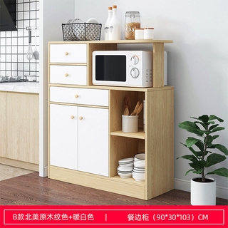 Kitchen Cupboard Sideboard Modern Minimalist Corner Home Storage Cabinet Kitchen Cabinet Cabinet Storage Cabinet Microwave Oven Cabinet Shopee Malaysia