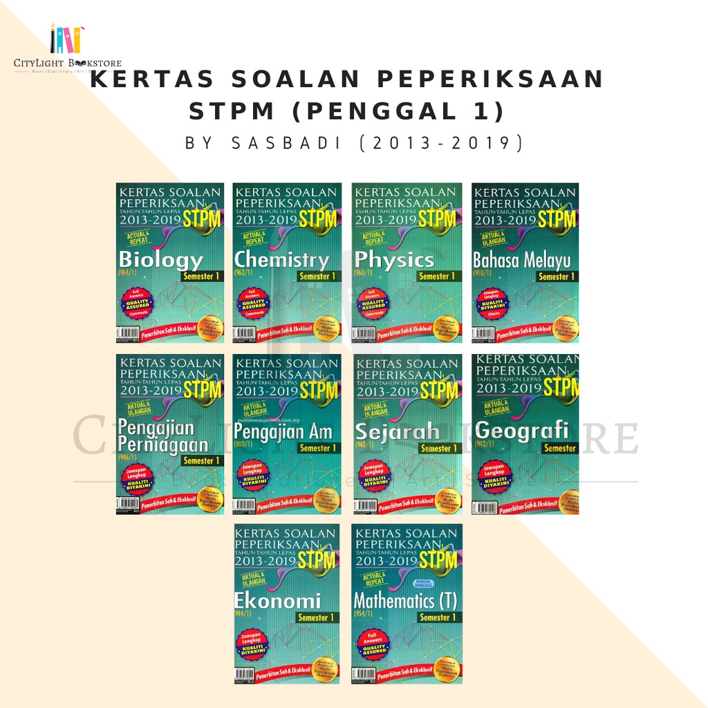 CITYLIGHT Pass Year: Kertas Soalan Peperiksaan STPM ...