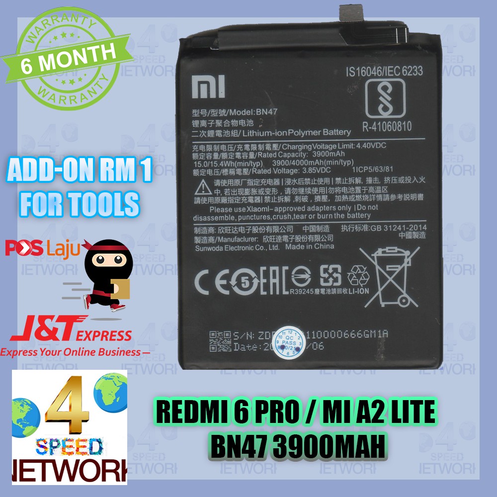 Batteria Compatibile Per Xiaomi Redmi 6 Pro E Mi A2 Lite BN47 - 4000mAh, Con Kit Cacciaviti Per Sostituzione - Foto 12