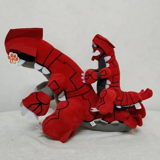 groudon pokemon plush