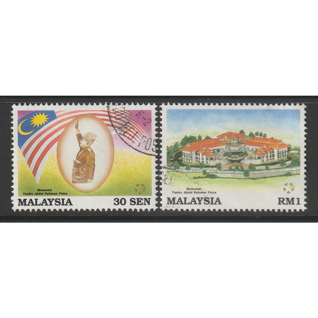 [SS] Malaysia 1994 Tunku Abdul Rahman Memorial Prime Minister Flag Building History Used Stamp Set