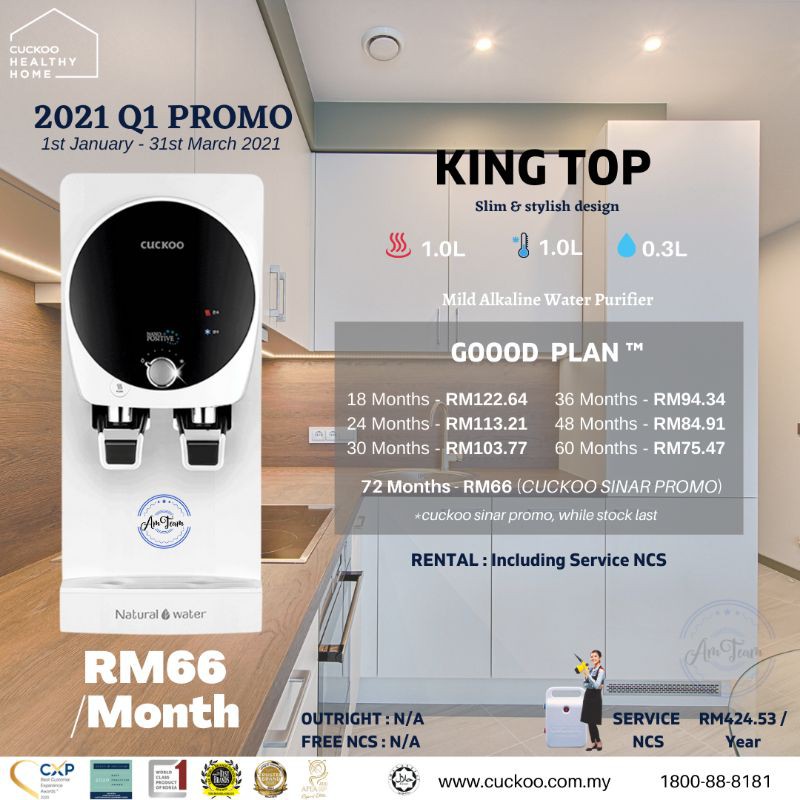 Cuckoo King Top Rm 66 Shopee Malaysia