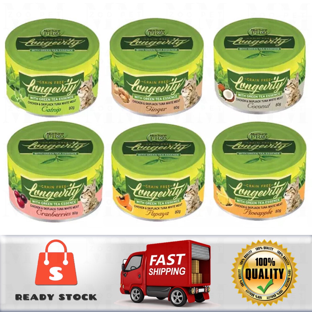 Nurture Pro Longevity Canned Food / Wet Food / Makanan Kucing 80g