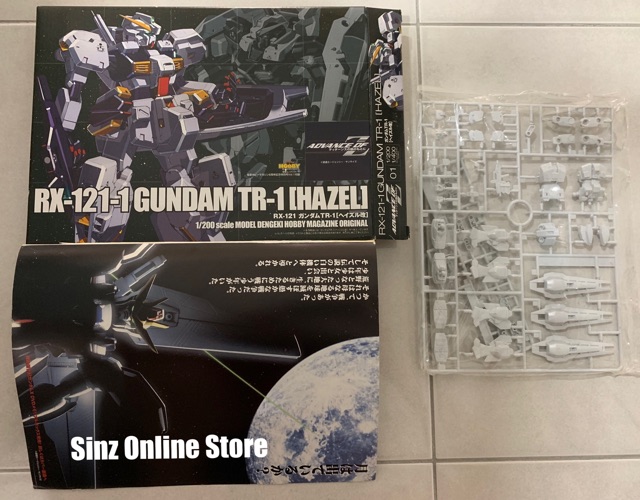 Hobby Japan Magazine 6 Years Anniversary Special Edition Come With Gundam Model Vol 1 Vol 2 Vol 3 Vol 4 Shopee Malaysia