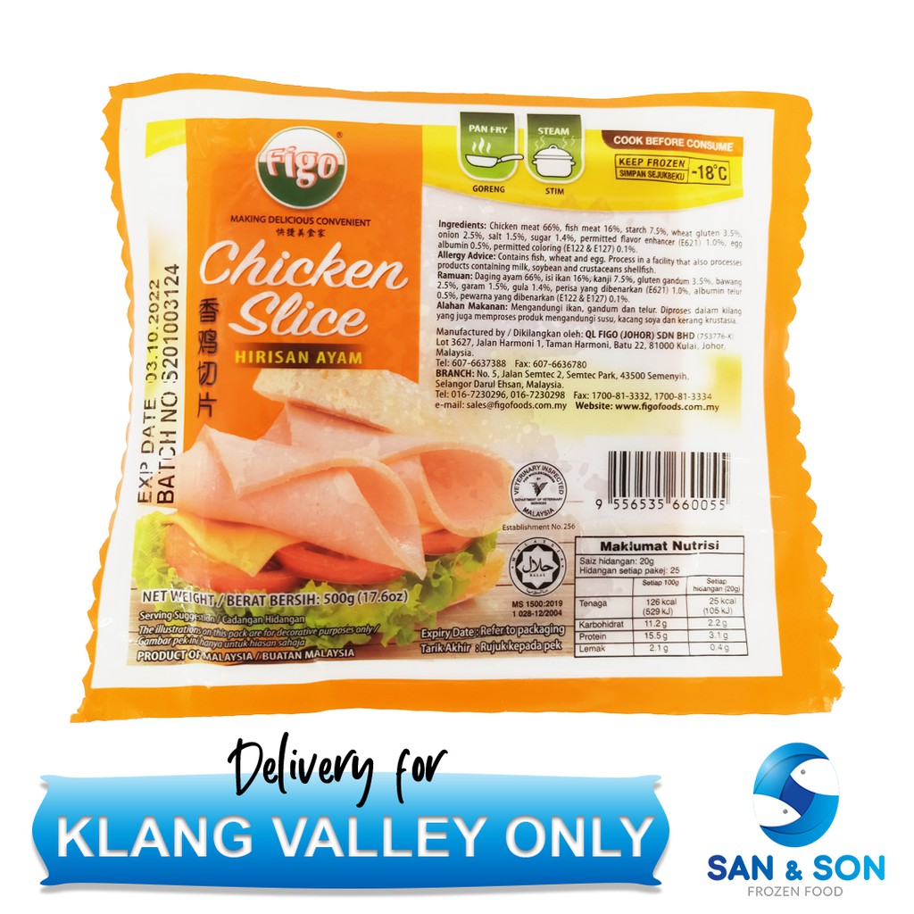 Figo Chicken Slice 500g harisan ayam ham sandwich San and Son Frozen ...