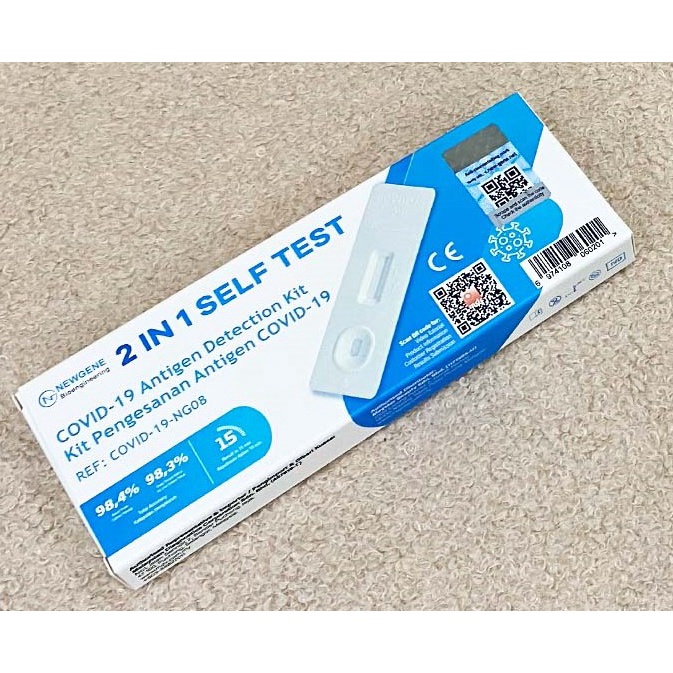 Newgene COVID19 Antigen Detection Test Kit [Nasal and Saliva 2 in1