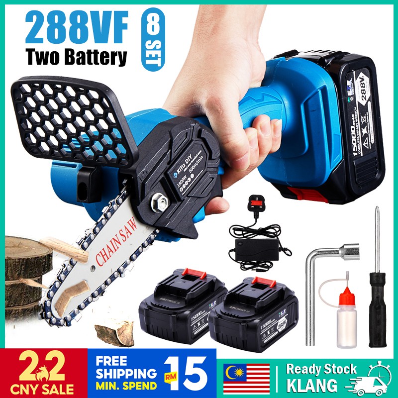 Mini Electric Chainsaw Gergaji Elektrik Chain Saw Cordless Saw Garden