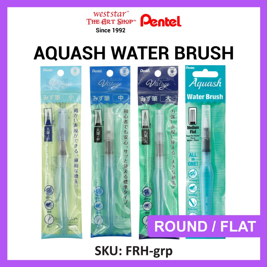 [Weststar TAS] Pentel Aquash Water Brush , Waterbrush | ROUND / FLAT