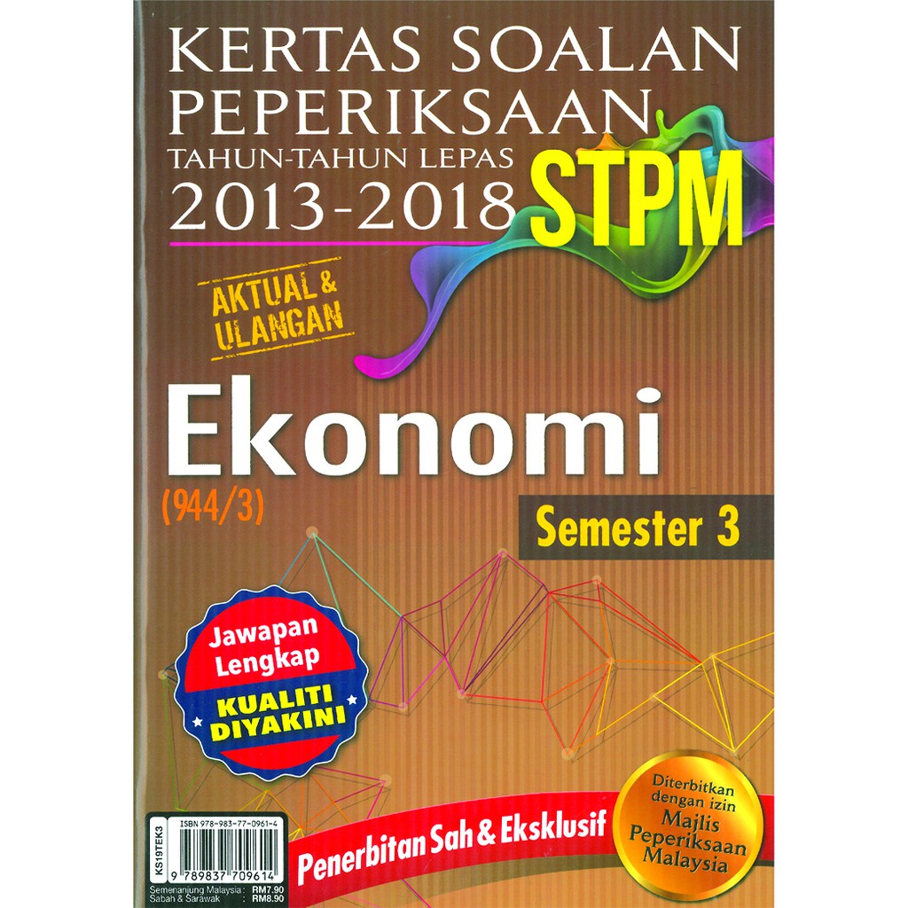 Kertas Soalan Peperiksaan 2013 2018 Stpm Ekonomi Semester 3 Shopee Malaysia