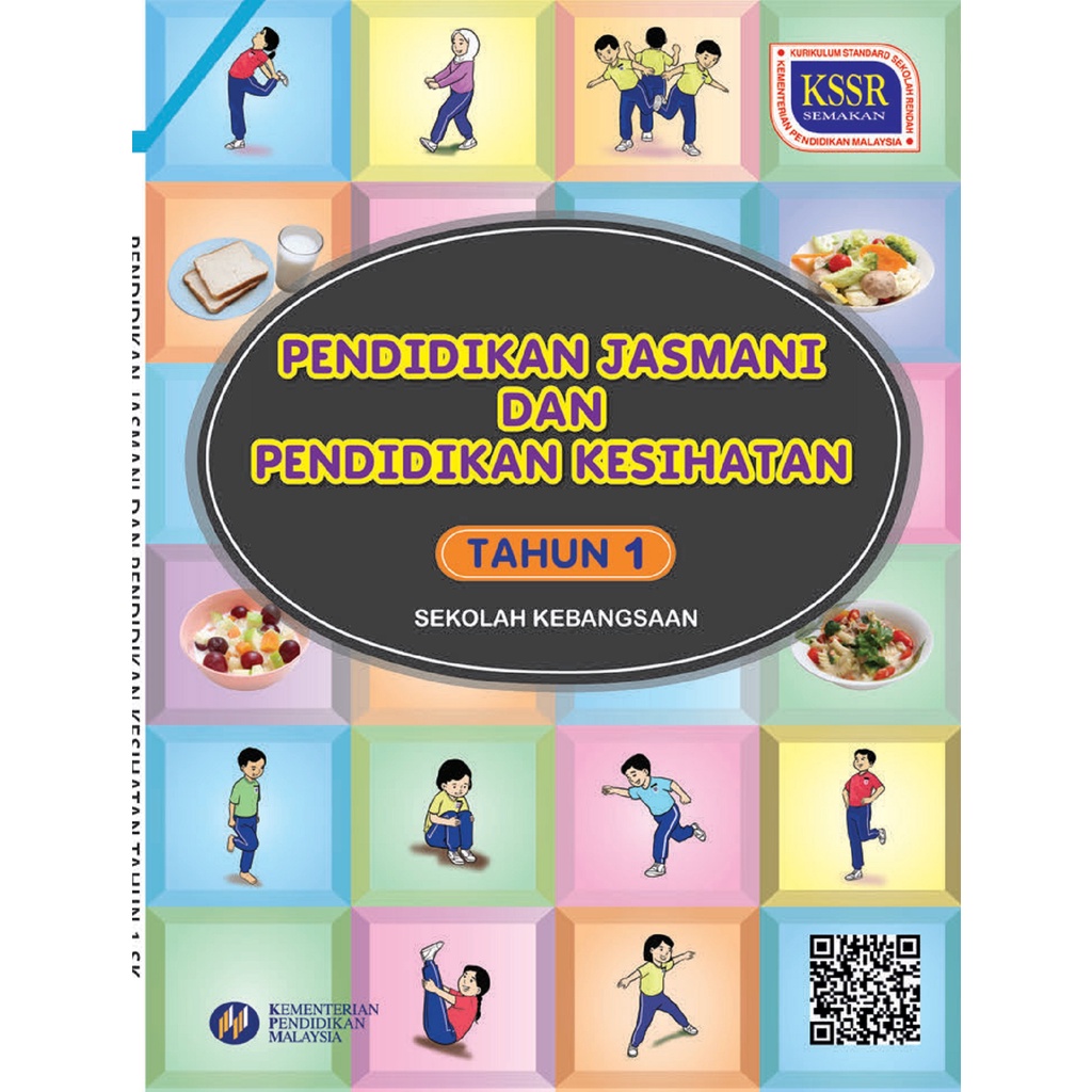 [KSSR] BUKU TEKS / TEXT BOOK - PENDIDIKAN JASMANI DAN PENDIDIKAN ...