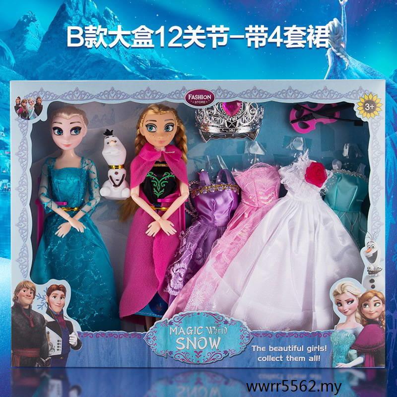 ana and elsa barbies