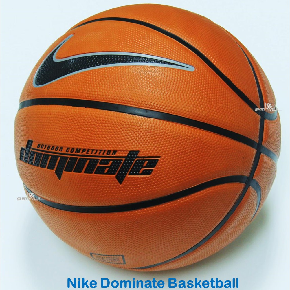 nike dominate basketball