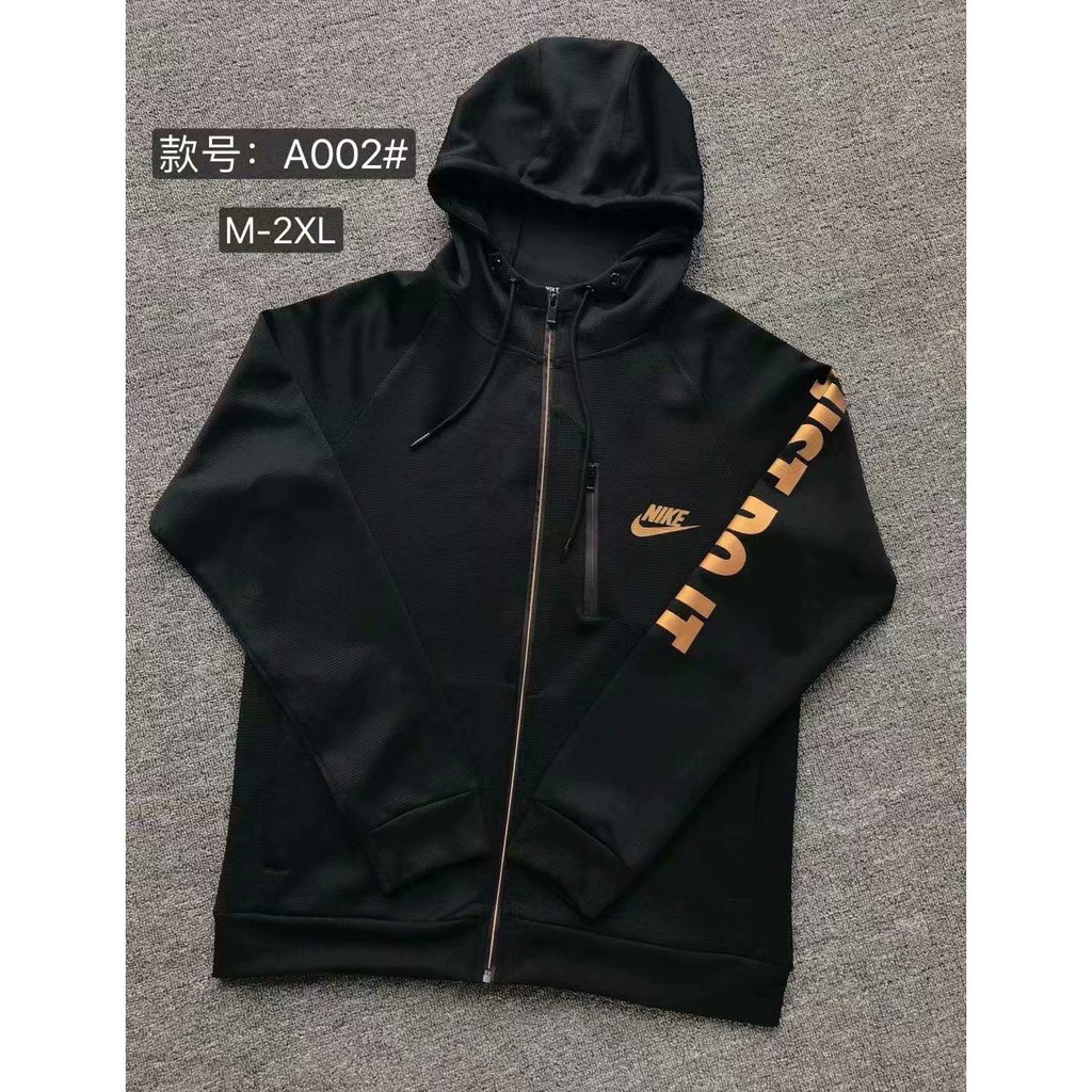 plain nike hoodie