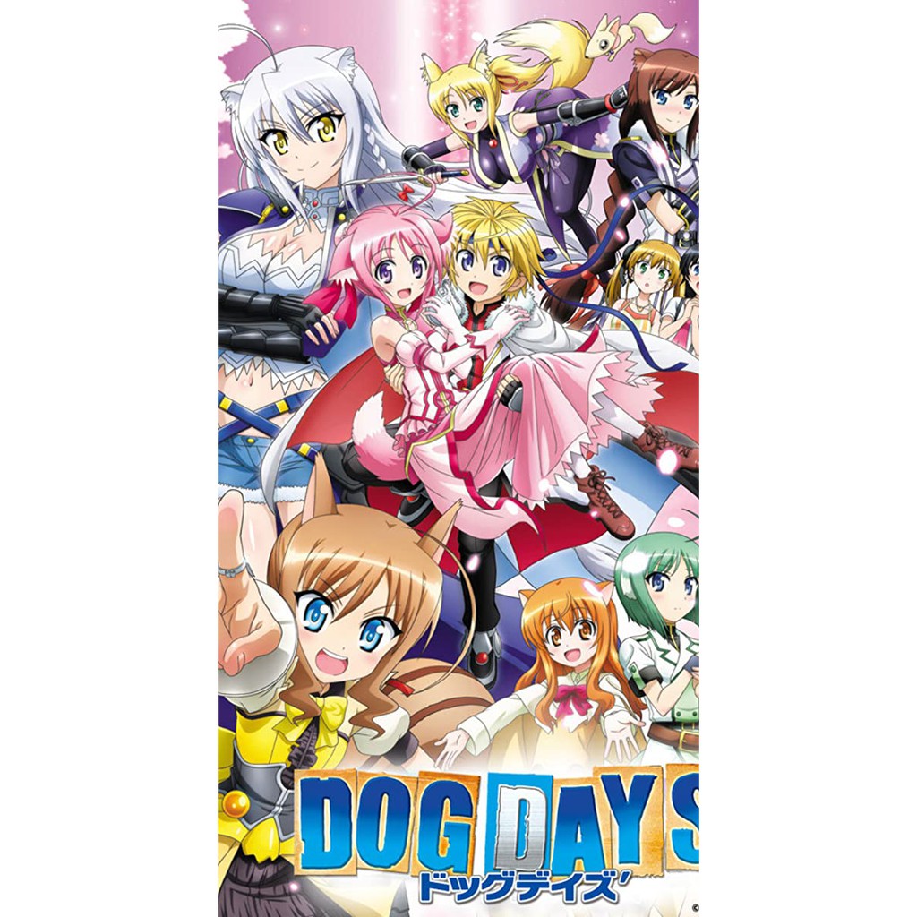 Dog Days Anime