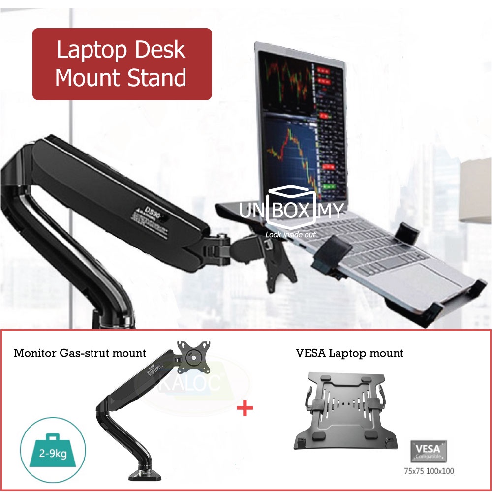Ergonomic Height Adjustable Gasstrut Arm VESA Laptop Stand Monitor
