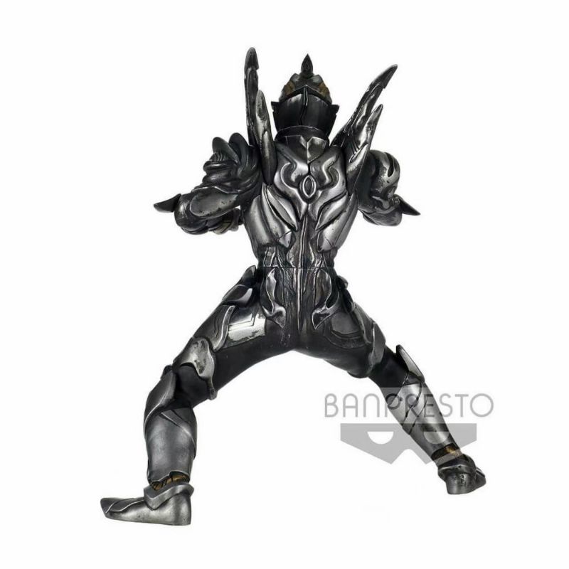 banpresto ultraman trigger