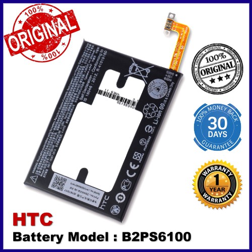 Perforatie touw Verblinding Original Battery HTC 10 / HTC One M10 Battery B2PS6100 | Shopee Malaysia