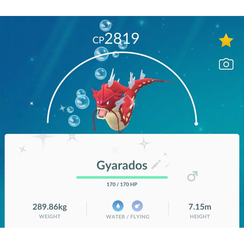 Pokemon Go Shiny Gyarados Pokemon Games For Sale Shopee Malaysia
