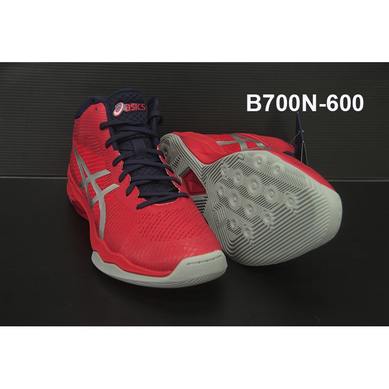 asics b700n