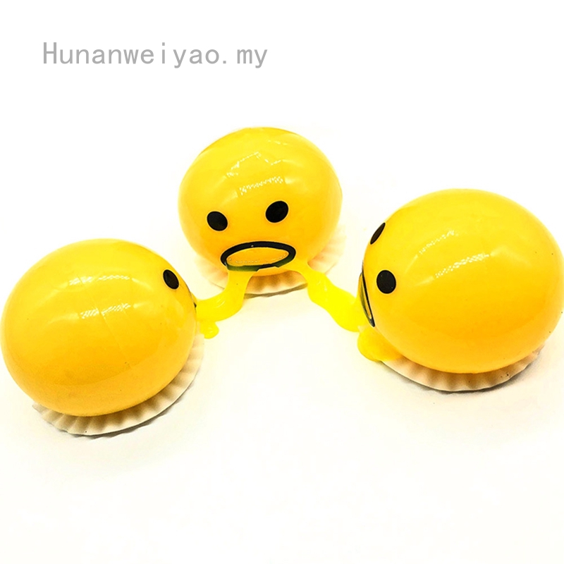 gudetama squeeze toy