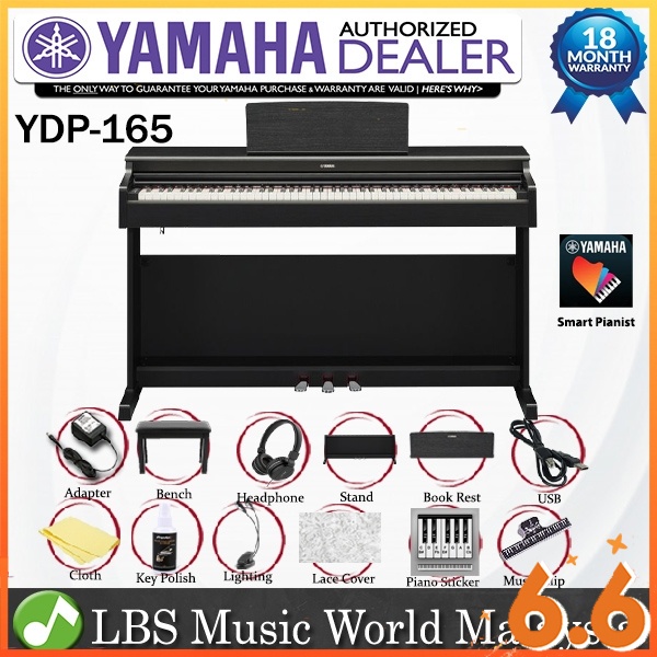 Yamaha YDP-165 Arius 88 Keys Digital Piano Complete Package (YDP165 YDP ...