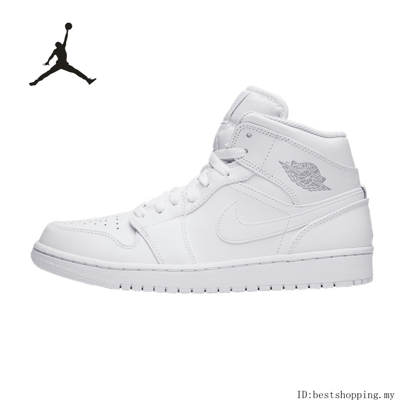 best all white basketball shoes