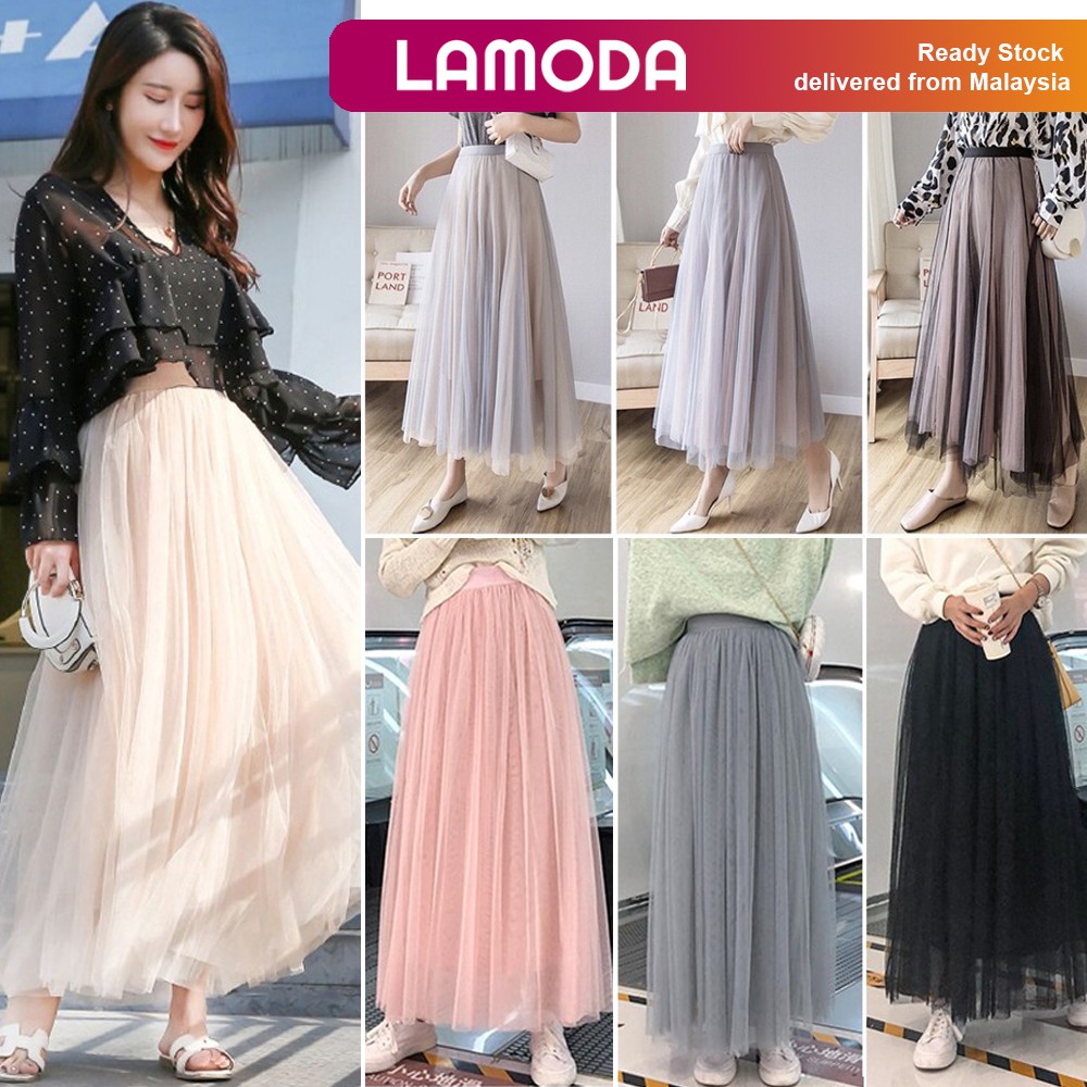 [68cm-98cm][Lamoda]PRINCESS SKIRT Elastic High Waist Long Mesh Skirt Women's