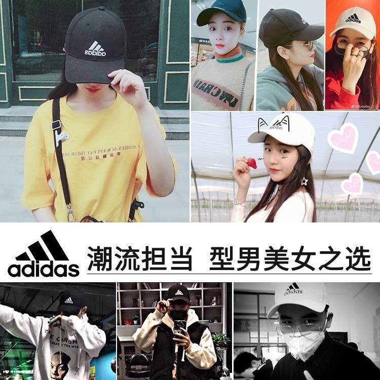 s98156 adidas