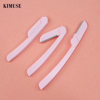 Image of KIMUSE Folding Eyebrow Trimmer Eye Beauty Tool Multiple Usages
