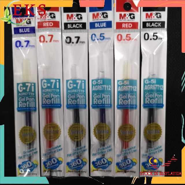 M&G gel pen refill 0.5mm & 0.7mm ( 1pcs ) | Shopee Malaysia