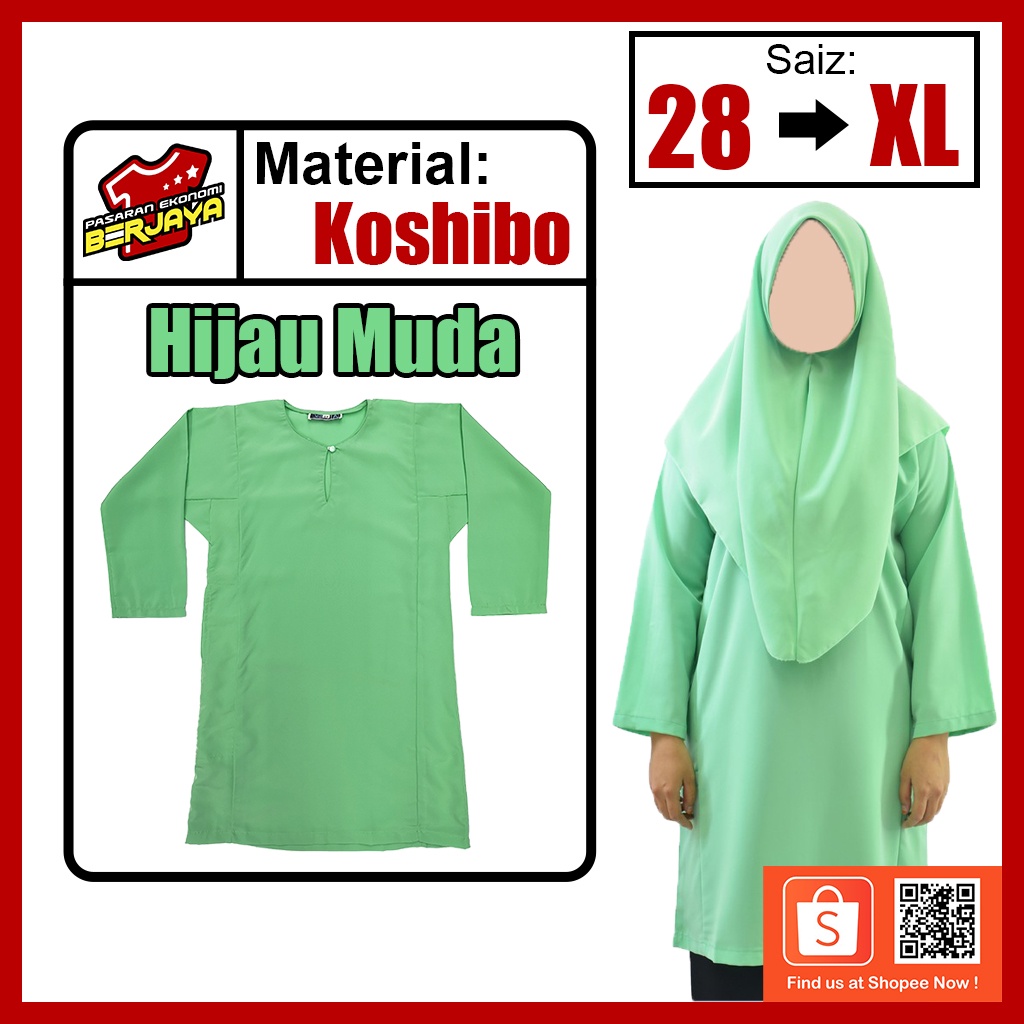 baju pengawas pusat sumber sekolah rendah