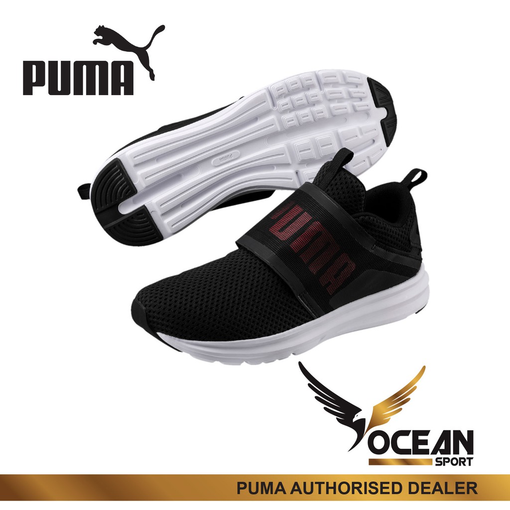 puma enzo strap mesh