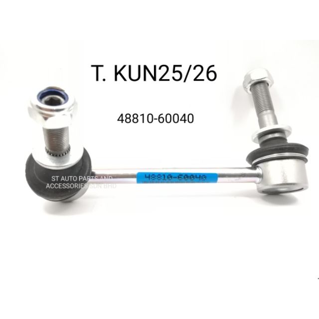 Stabilizer Link Toyota VIGO Hilux Kun 26/25 Shopee Malaysia