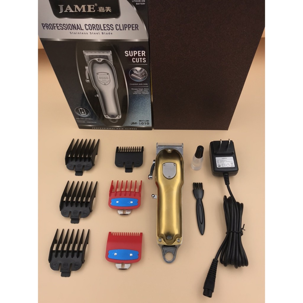 jame professional hair clipper