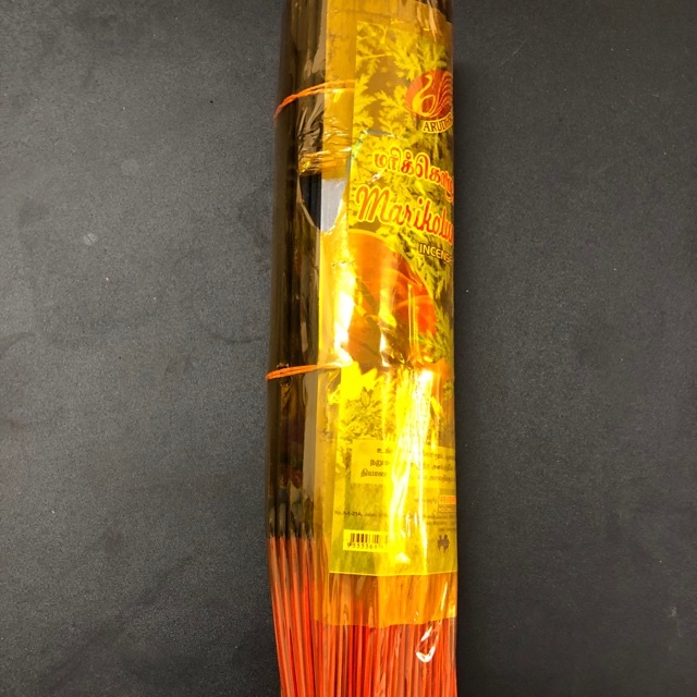 Arudhra’s Roll Incense Sticks - Marikolunthu/Jasmine/Santhanam/Veppilai