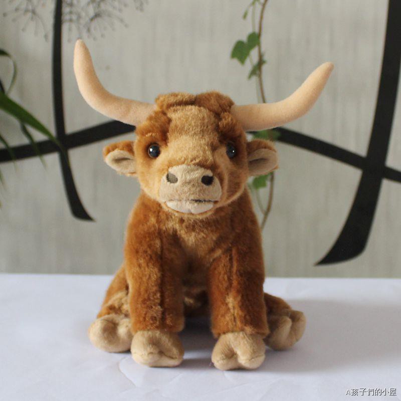 yak stuffed animal