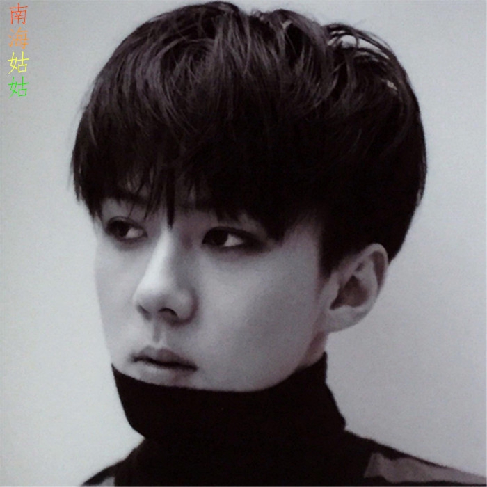 Net Red Wig Male Short Hair Korean Version Handsome Handsome