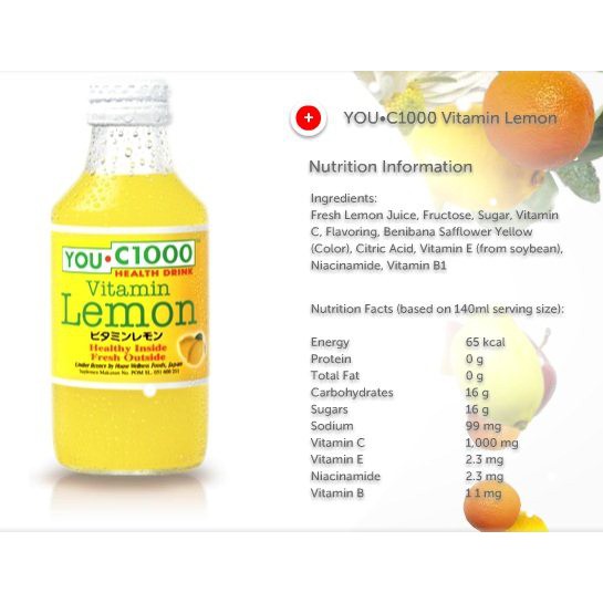 You C1000 Vitamin Orange Lemon 140ml Shopee Malaysia