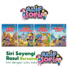SIRI SAYANGI RASUL ALIF & SOFIA (5-8) (4 buku dalam 1 Set) + FREE ebook