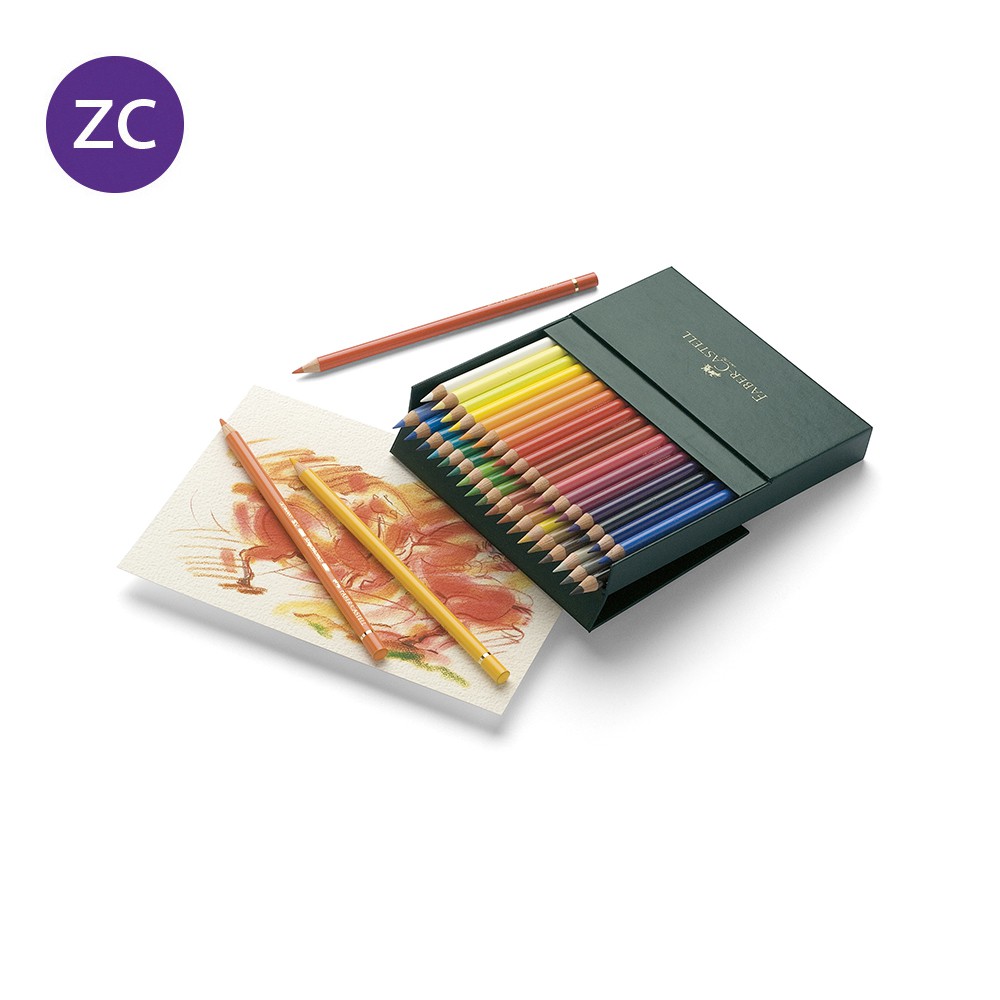 Faber Castell Polychromos Colour Pencils Studio Box Of 36 Shopee Malaysia