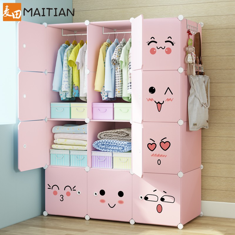 Storage Baby Wardrobe Simple Children Clothing Toys Storage Box