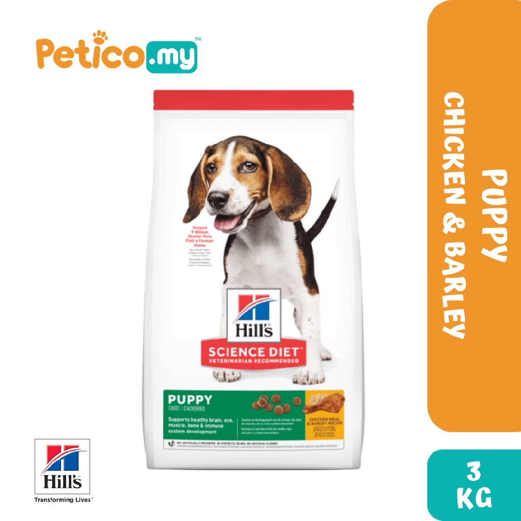 hill's science diet chicken and barley puppy