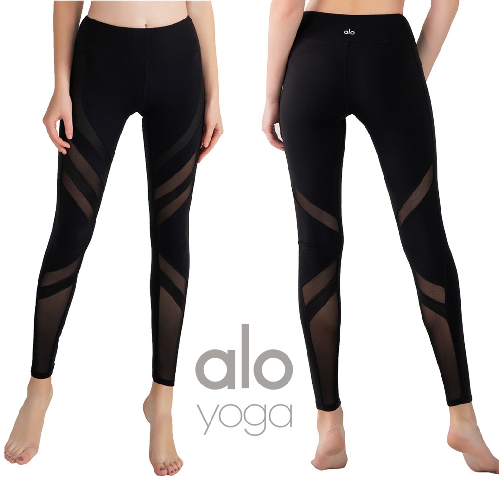 alo epic legging