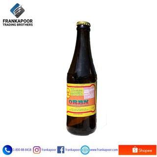 Air Long Chan Original 285ml Air Botol Kaca Legend 5 Perasa Kenangan