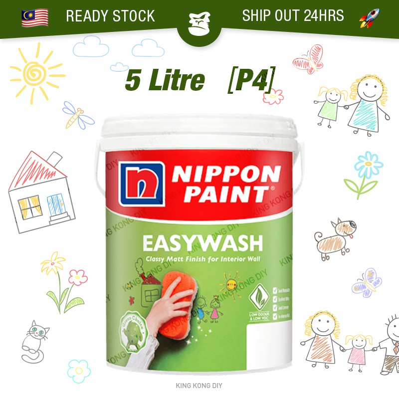 poolside nippon paint