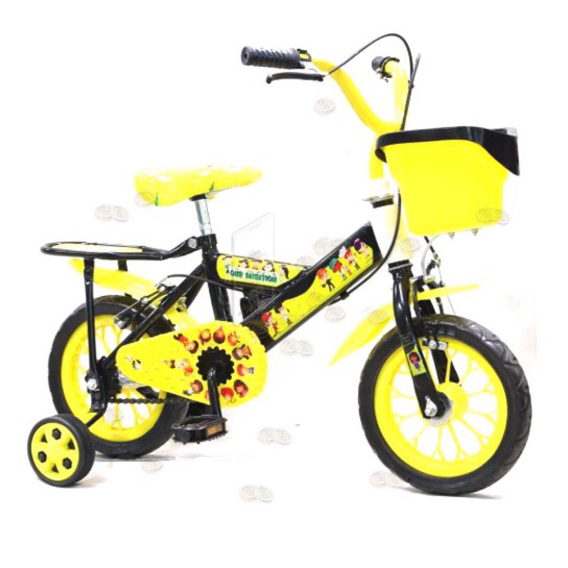 Basikal Untuk Budak