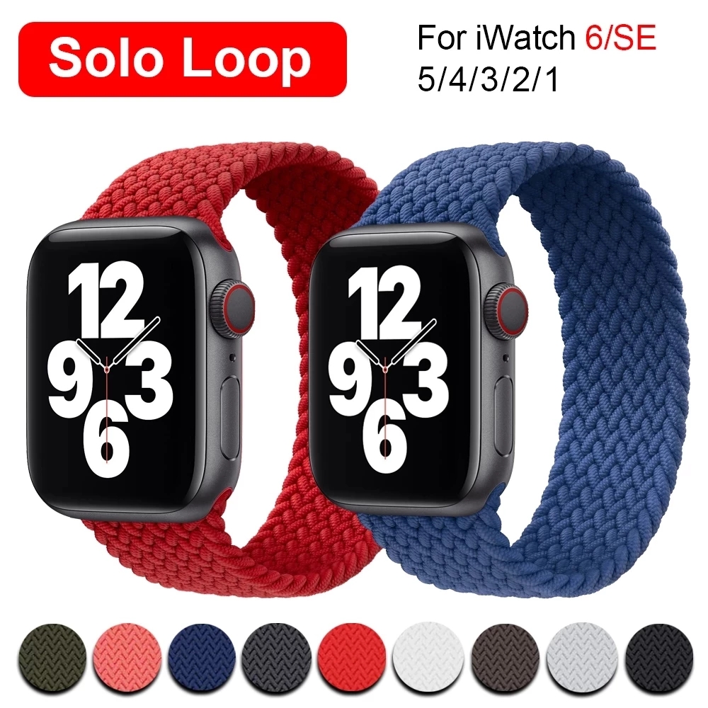Braided Solo Loop For Apple Watch band 45mm 41mm 44mm 40mm 38mm 42mm ...